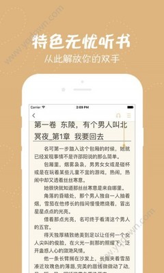 乐鱼乐鱼app官网